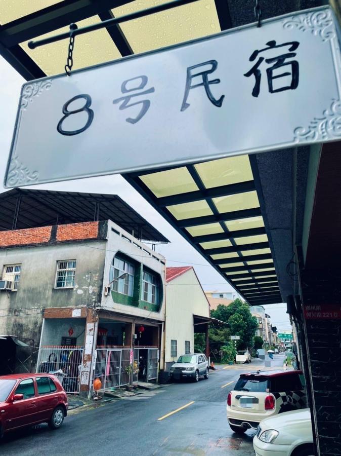 No 8 Homestay Chaozhou Eksteriør bilde
