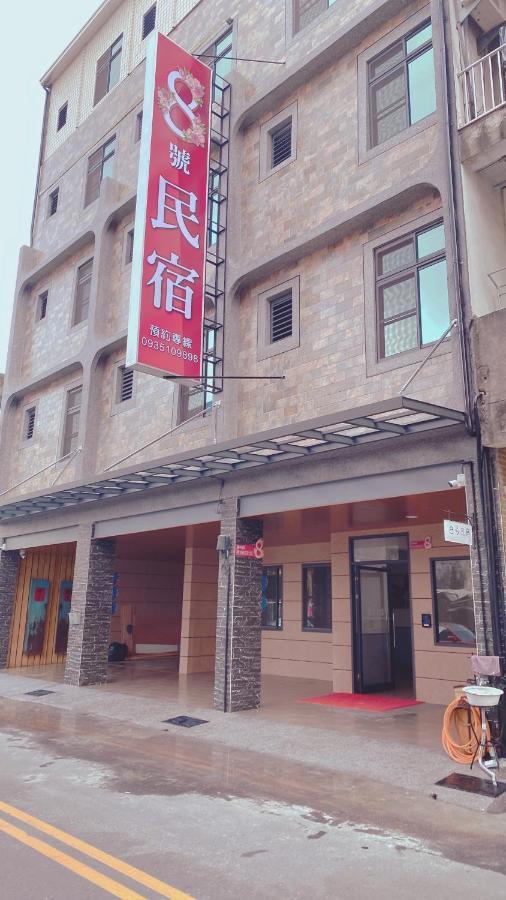 No 8 Homestay Chaozhou Eksteriør bilde