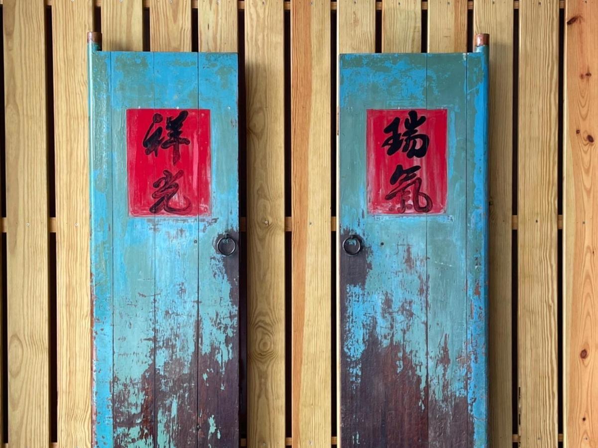 No 8 Homestay Chaozhou Eksteriør bilde